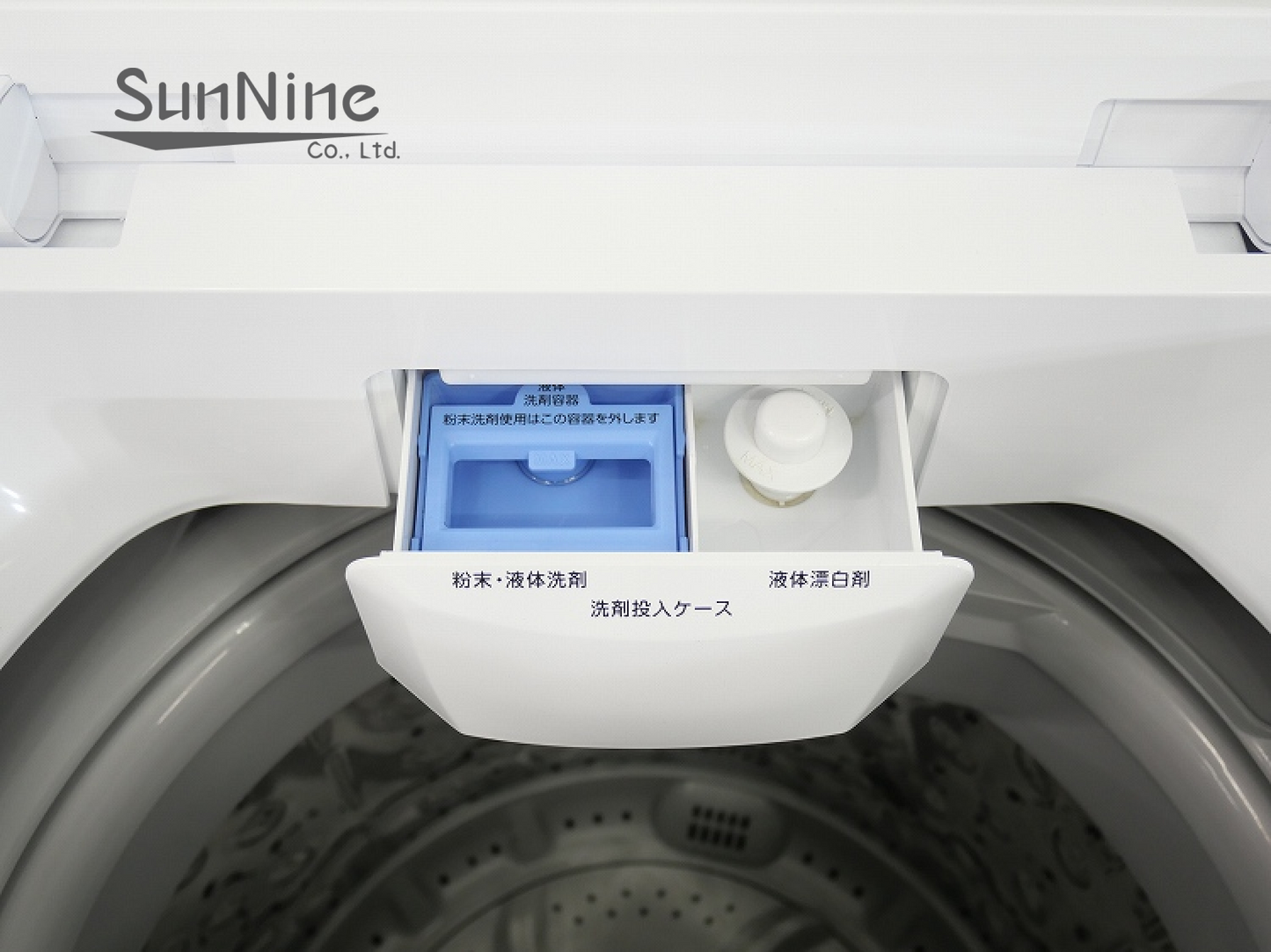 ニトリ製/2022年式/6kg/全自動洗濯機/NTR60