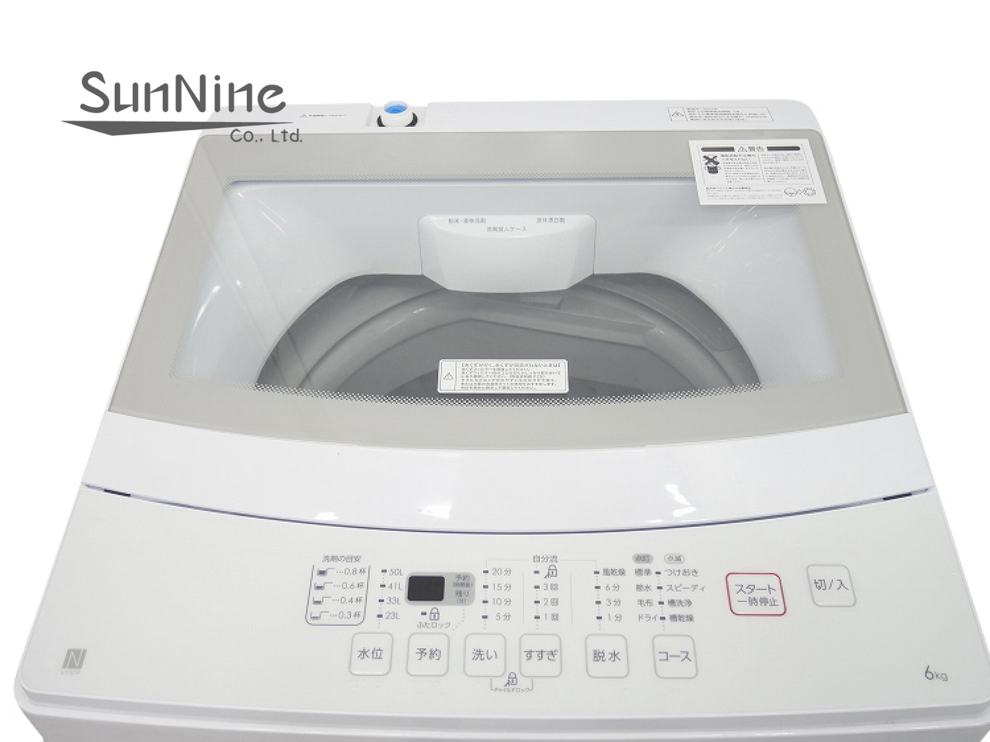 ニトリ製/2022年式/6kg/全自動洗濯機/NTR60