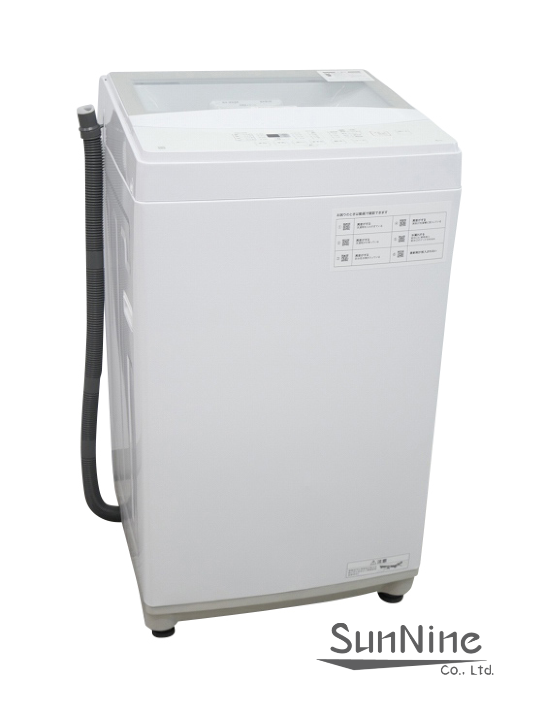 ニトリ製/2022年式/6kg/全自動洗濯機/NTR60