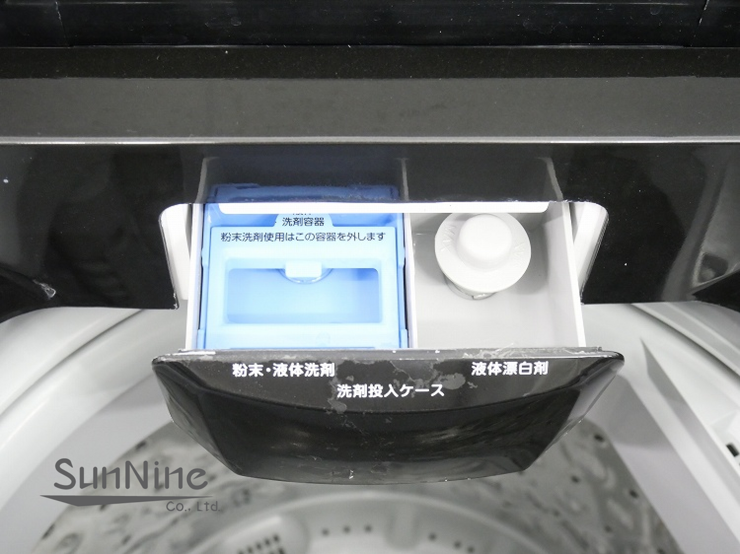 アイリスオーヤマ製/2020年式/6kg/全自動洗濯機/IAW-T603BL