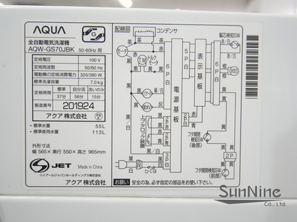 アクア製/2021年式/7kg/全自動洗濯機/AQW-GS70JBK