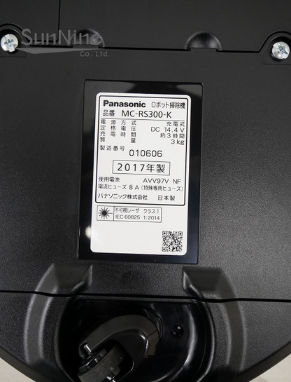 Panasonic製/2017年式/ロボット掃除機/MC-RS300-K