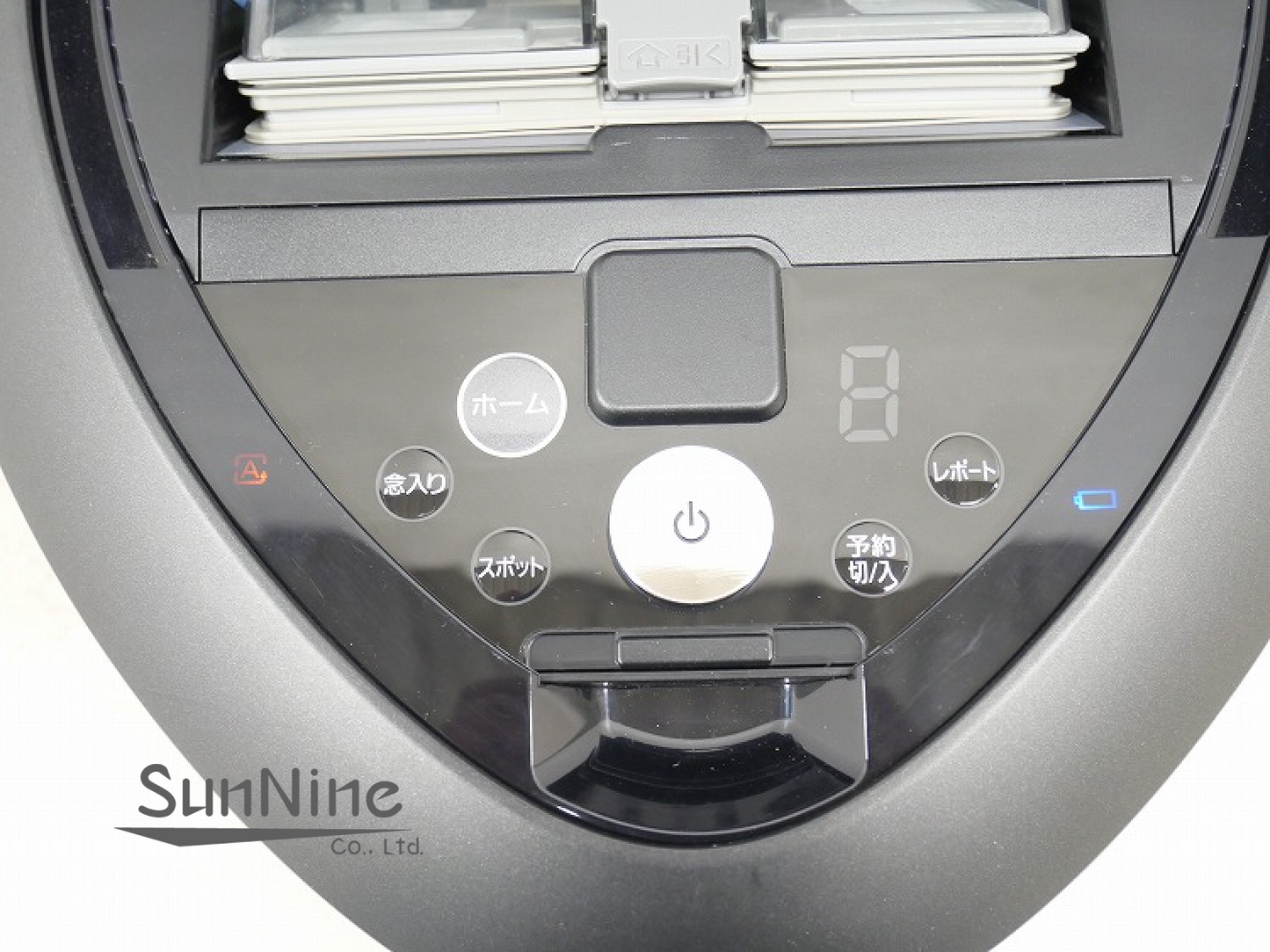 Panasonic製/2017年式/ロボット掃除機/MC-RS300-K